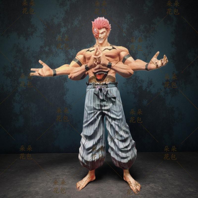 30cm Action Figure Initial Heart Gk The Curse King Ryomen Sukuna Anime Jujutsu Kaisen Trendy Model Ornaments Statue Toys Poseable Articulated Scale
