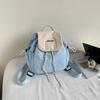 Drawstring Women Nylon Backpack Lightweight Minimalist Commuting Backpack  Travel