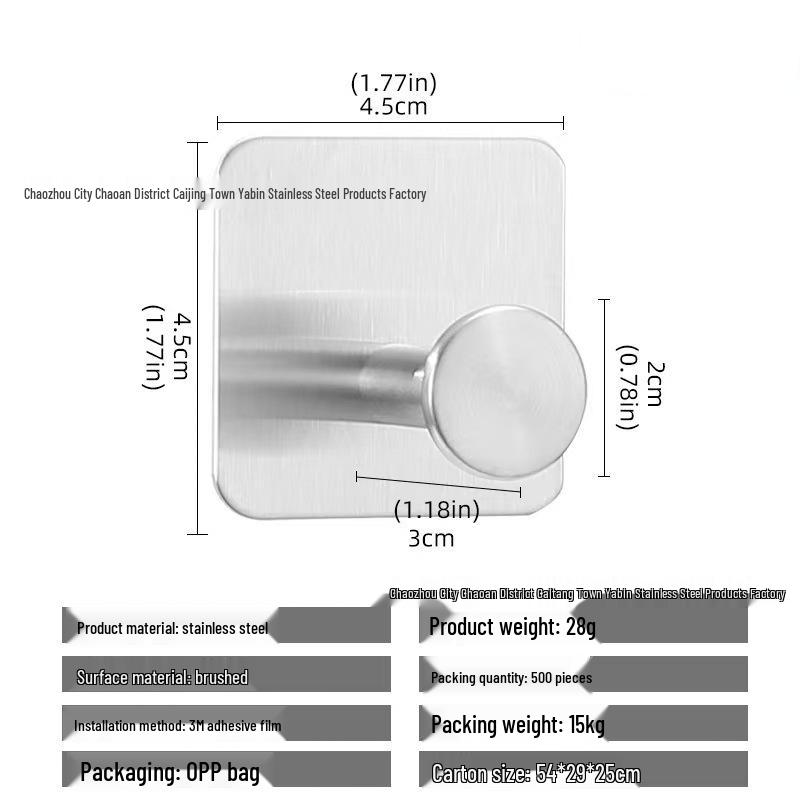 Punch-Free Stainless Steel Razor Holder and Coat Hook Bathroom Rack