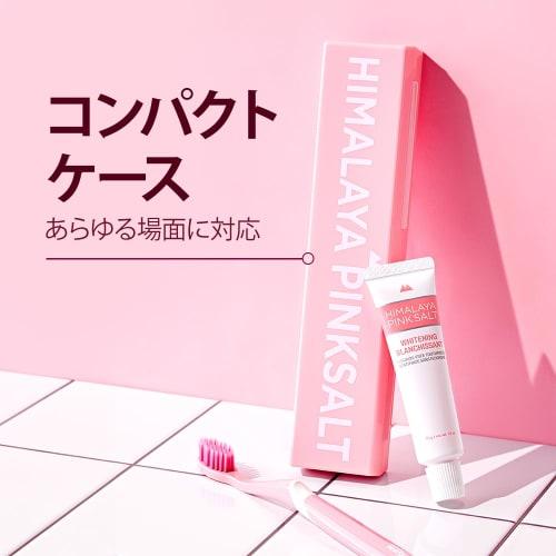 HIMALAYA PINKSALT Natural Whitening Kit - Medium & Teeth Whitening, Fluoride-Free Toothpaste, Portable Travel Set & Travel Toothpaste Case, Travel Siz