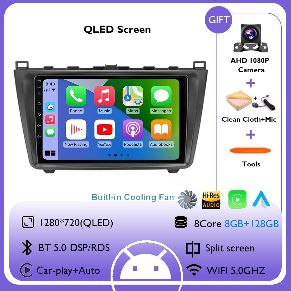 Car Radio Central Multimedia Navigation Android 14 4G+WIFI GPS Screen For Mazda 6 GH 2007-2012 Wireless Carplay Stereo Head Unit