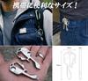 Geekey Distributor Pioneer of with Keychain Multi-Tool [Authorized Product] Key-Shaped Multi-Tools 16+ Functions, All-Purpose Tool,