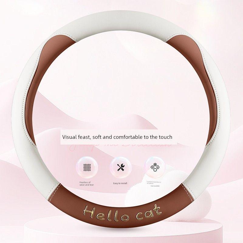 

New Jiangling Yizhi Ev2 Ev3 Little Qilin New Energy Electric Vehicle Steering Wheel Cover, Suitable for All Seasons Cheese Latte [O-Shaped]