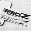 350Z Metallkarosserie 370Z Heckkiste mit Z Heckkisten-Logo gekennzeichnet, und Z 350Z Modifikation an der Seitentür angebracht