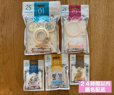 Tokyo DisneySea 25th Jubilee Locket Ears Charm Custom Set Mickey Minnie FS