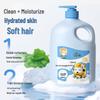 Little Raccoon 2-in-1 Baby Shampoo & Body Wash