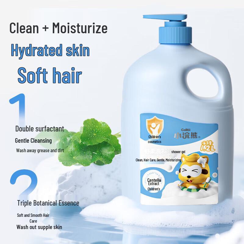Little Raccoon 2-in-1 Baby Shampoo & Body Wash