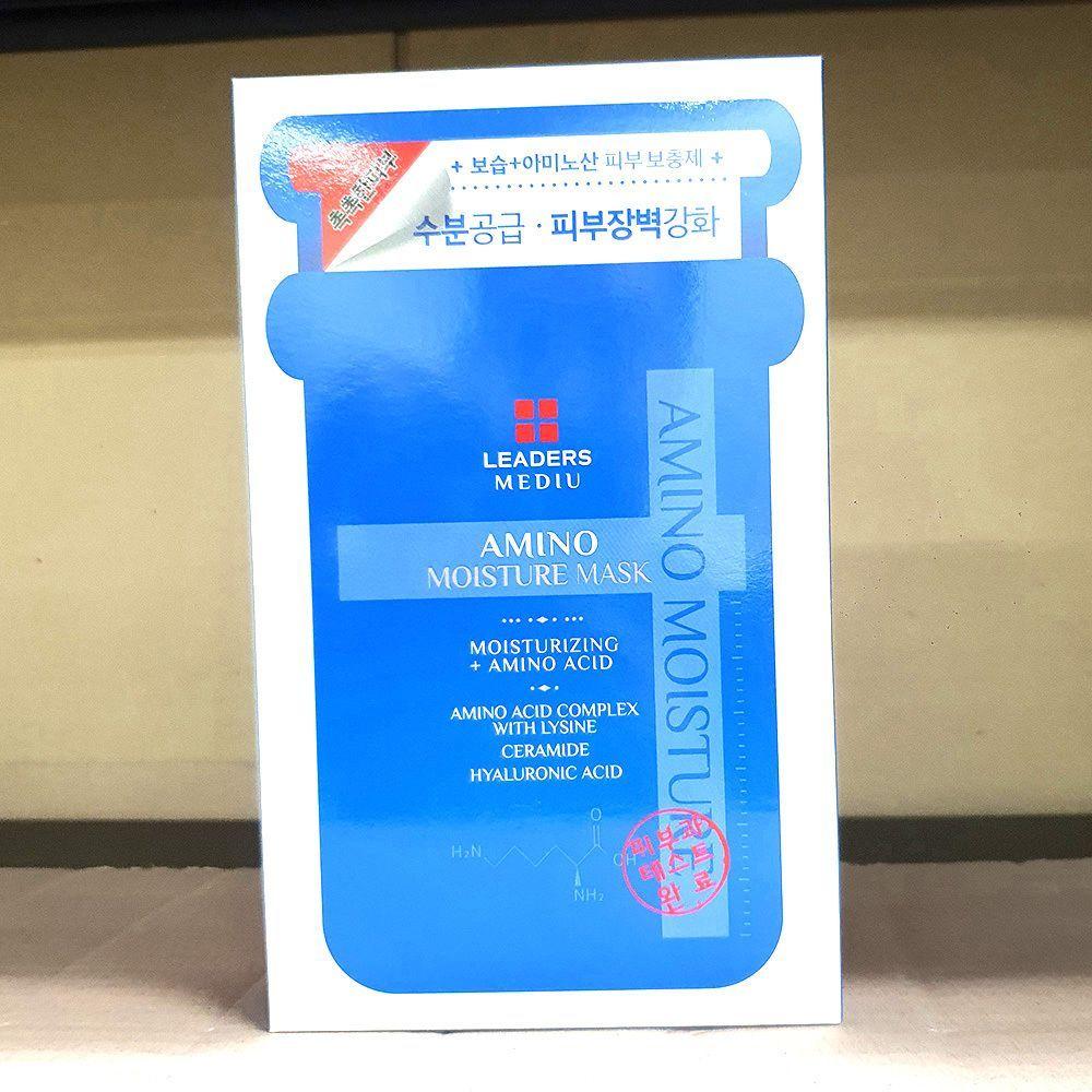 

MediU Amino Mask Pack Cosmetics Face 5pcs