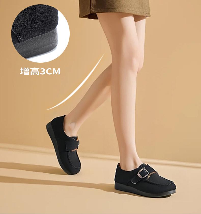 Taiheyuan Old Beijing Cloth Shoes for Winter Women