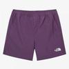 The North Face White Label Bunny Shorts Ns6nq04m