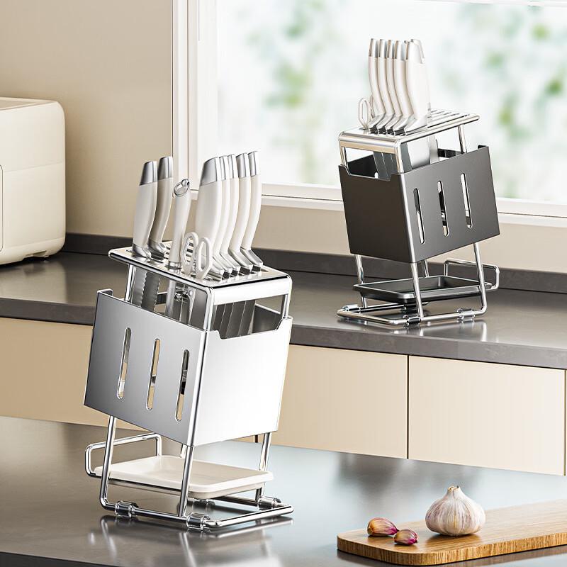 Stainless Steel Knife Holder with Chopstick Caddy