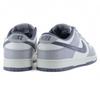 Nike Dunk Low Retro SE - Herre Sneakers Sko Skinn FJ4188-100 ORIGINAL