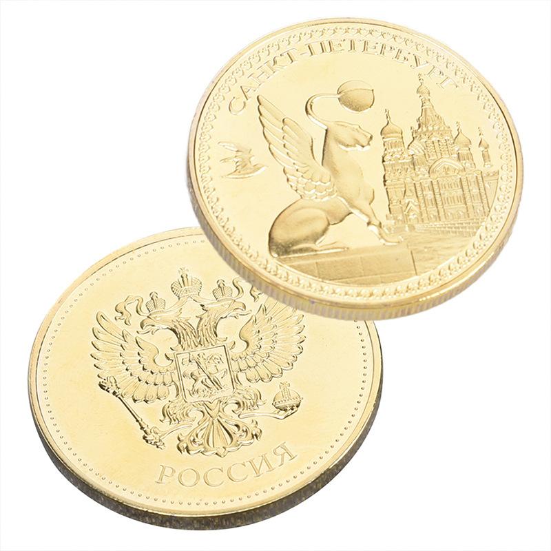 St. Petersburg, Russia, commemorative coins, exquisite double headed eagles, European and American small gifts, decorative coins, gold-plated crafts золотой