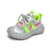 Kids Sneakers Candy Color Sweet Students Sports Shoes Toes Capped 2024 Brand New Fashion Children Running Shoes Mesh Breathable