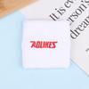 1Pc Cotton Wristband Sport Moisture Wicking Athletic Sweatband Running Gym Yoga Wrist Sweat Band Fitness Wrist Cuff Wrap