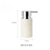 1pc Marble bathroom toiletries Bathroom aromatherapy bottle Tissue box Storage tray ornaments Tissue box Lotion sub bottling