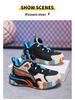 Bobodou Kids' 2025 Autumn/Winter Waterproof Leather Sports Shoes - Non-slip, Soft Sole, Boys' Running Sneakers