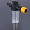 1Set Foam Lance Snow Sprayer Pot High Pressure Washer Gun Car Window Soap Foamer Wash Watering Sprinkler Foam Cleaning