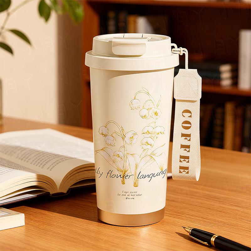 Xiaoyueya 316 Stainless Steel Insulated Tumbler