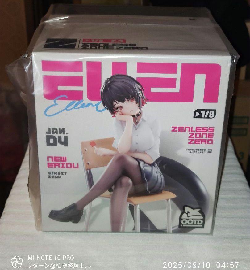 

[Б/В] Серія LIMEPIE Zenless Zone Zero Еллен Джо З понеділка по п ятницю