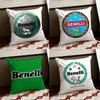 Hot Cool BBenelli Cushion Cover Reversible Soft Durable Pillow Cover Home  Car MultiScene Use for Daily Comfort
