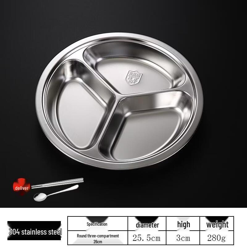 JingJingRS Kids 26cm Divided Stainless Steel Meal Plates (10-Pack)