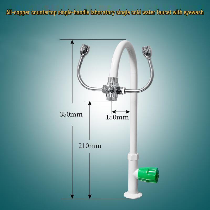 Huangchao CLQ-F Lab Faucet with Eyewash