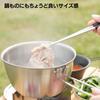 Kamakura NaFro "Ultimate Sierra Bowl" Camp Cooker, Direct Fire, Made In Japan, Tsubame-Sanjo, IH Compatible, Deep Sierra Cup, Rice Cooker