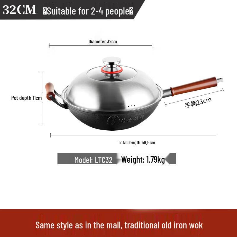 Oumeida Traditional No-Coating Cast Iron Wok