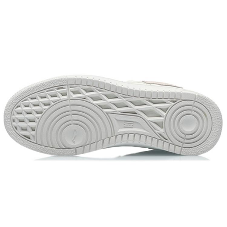 Li Ning Comfortable Slip Resistant Cushioning Abrasion Resistant Breathable Low Top Skateboard Shoes Women's Mist White AGCS392-5