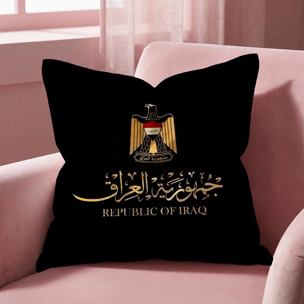 I-Iraqi Iraq National Flag Cushion Cover Multi-Scene Pillow Cover for Home & Car - Reversible, Soft & Durable for Daily Use