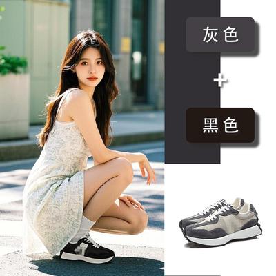 Neue Sport-Damen Herbstmode vielseitige Plateau-Damen Schuhe Leder Casual Dad Schuhe Kindermodelle