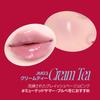 Fwee Lip and Cheek Glow Jelly Pot (1 Piece) JM03 Cream Tea