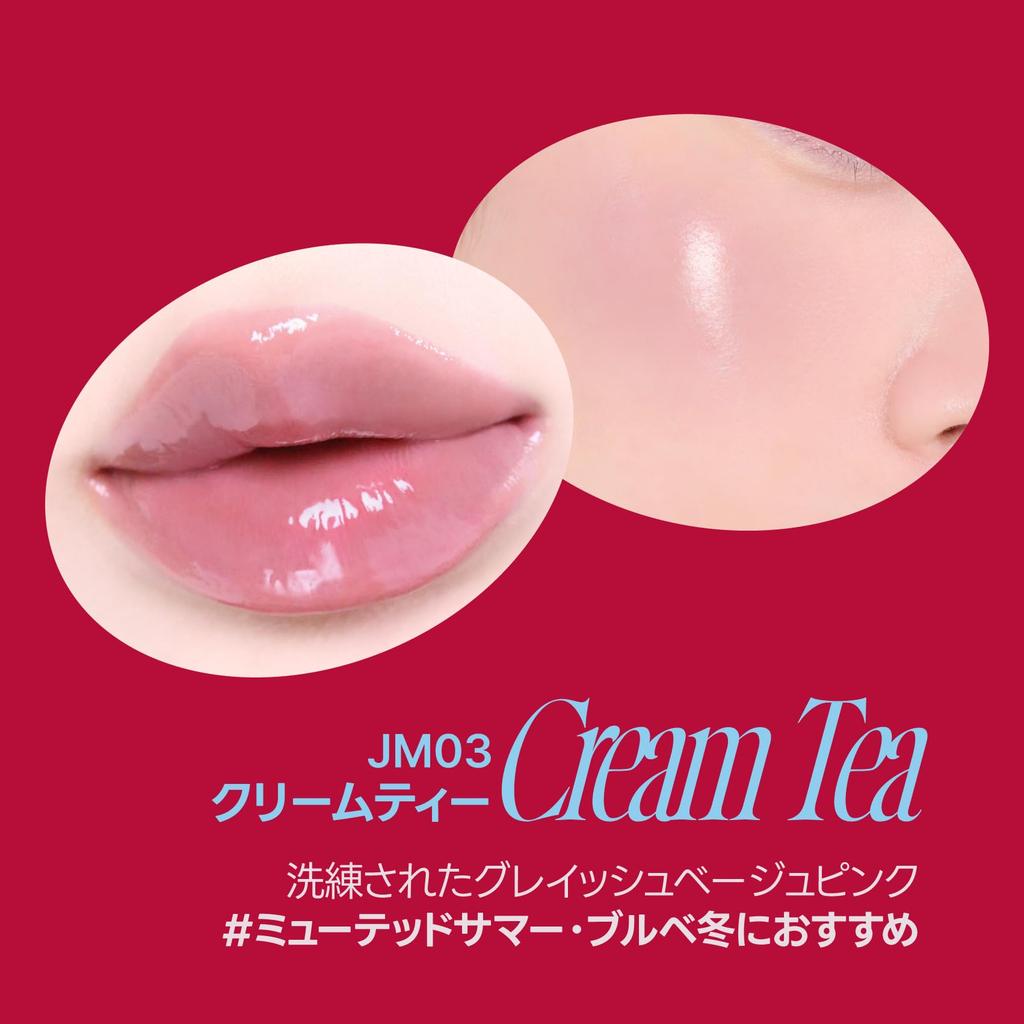 Fwee Lip and Cheek Glow Jelly Pot (1 Piece) JM03 Cream Tea