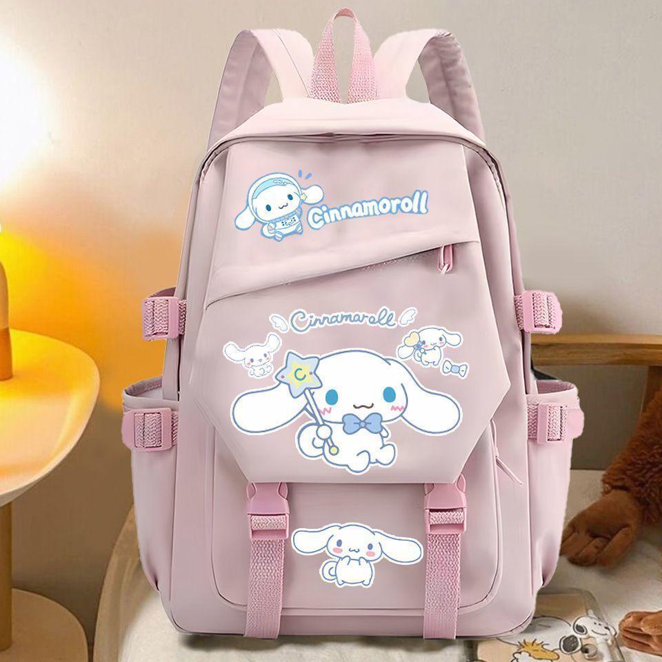 Dog Schoolbag Large Capacity High Value Backpack Primary School Students Three Four Six Level Cute Backpack