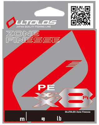 Orthros PEWX8 Zone Finesse 100m 22lb X-Braid #1