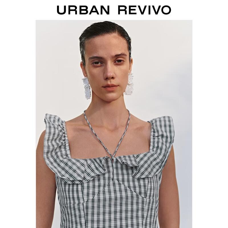 Women's Retro Plaid A-line Tulip Dress