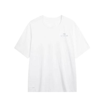 Li-Ning T-shirt Classica Minimalista con Lettera Girocollo Fresca Leggera per Esterno Corsa Ciclismo Sport Casual Manica Corta T-shirt Unisex ATSK405-1