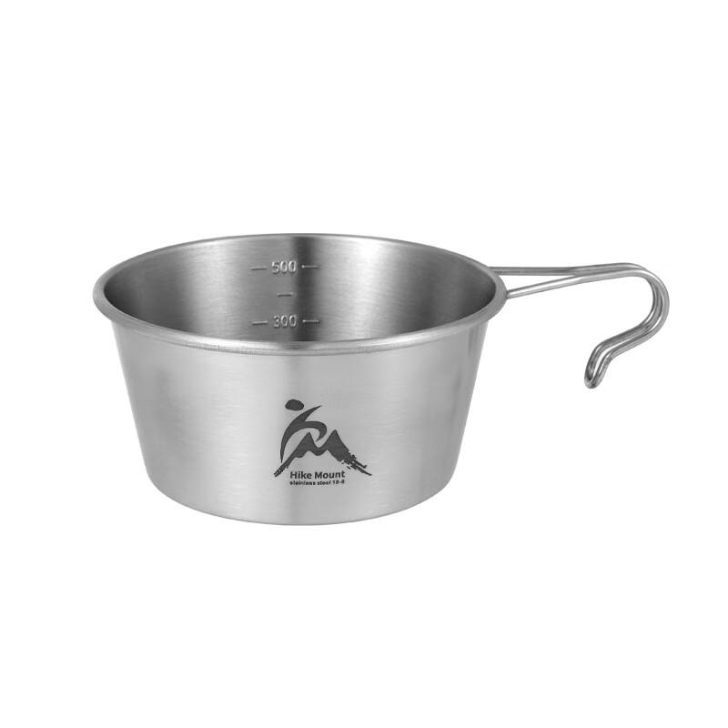 ZISIZ Portable Camping Sierra Bowl - 600ML