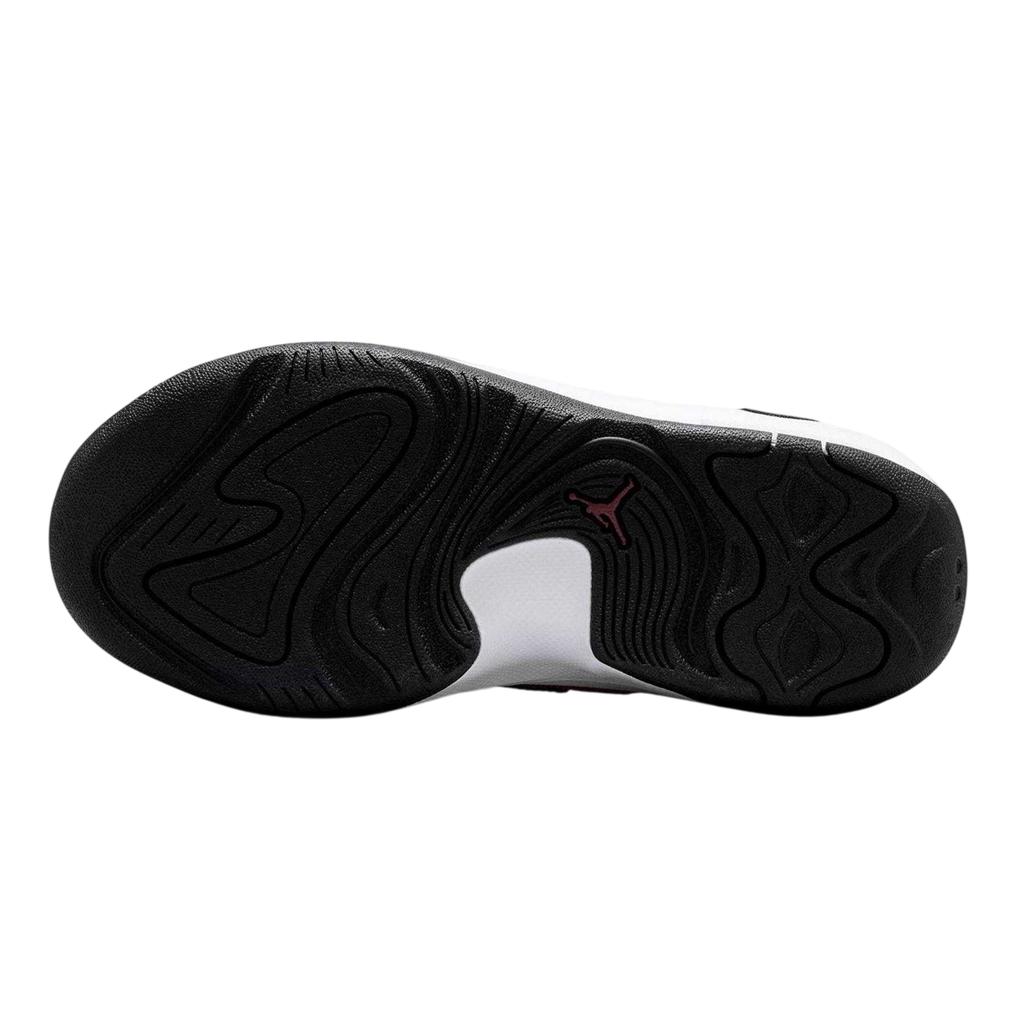 Nike Childrens/Kids Air Jordan Max Aura 7 Basketball Shoes
