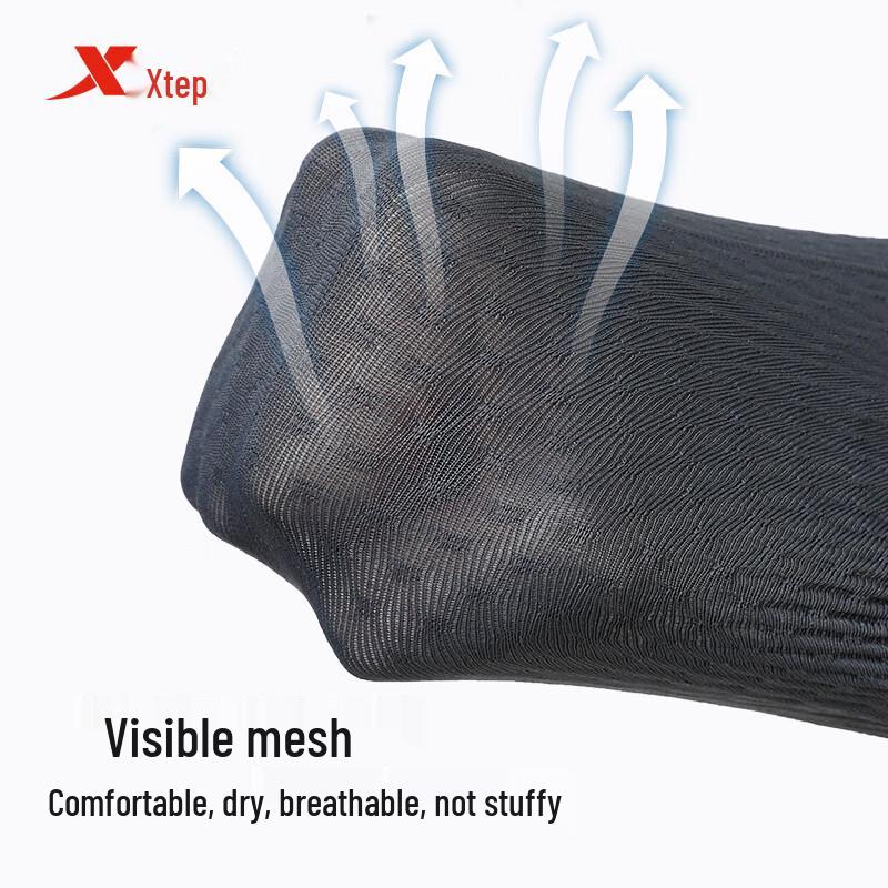 Xtep Men's Sports Breathable Boxer Briefs