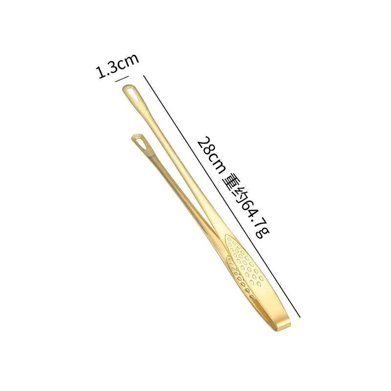 Abdo Stainless Steel Food Tongs