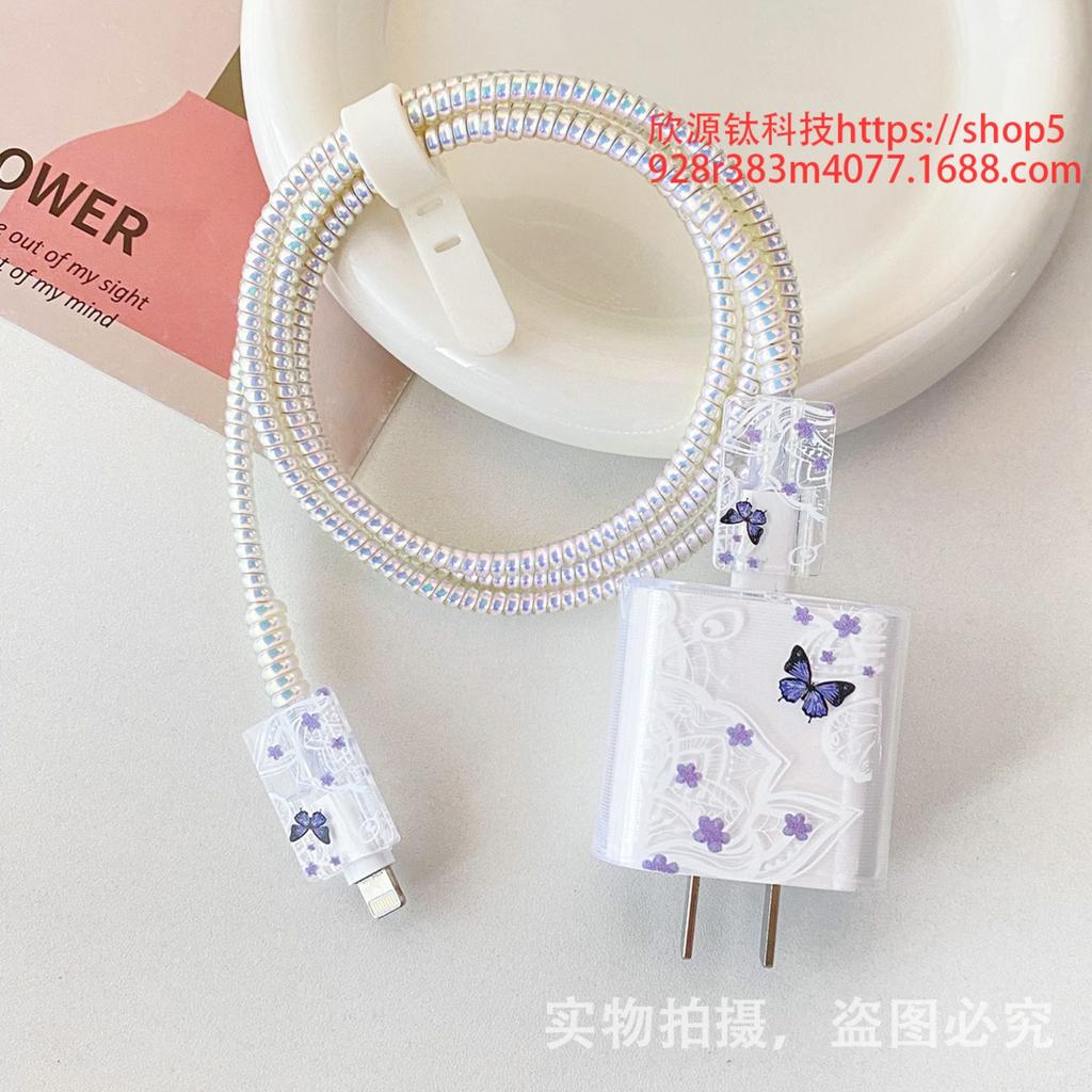 Charger Protective Case Data Cable Winding Rope