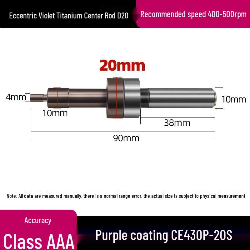 High-Precision Non-Magnetic Ceramic Photoelectric Tool Setter for CNC Machining Centers