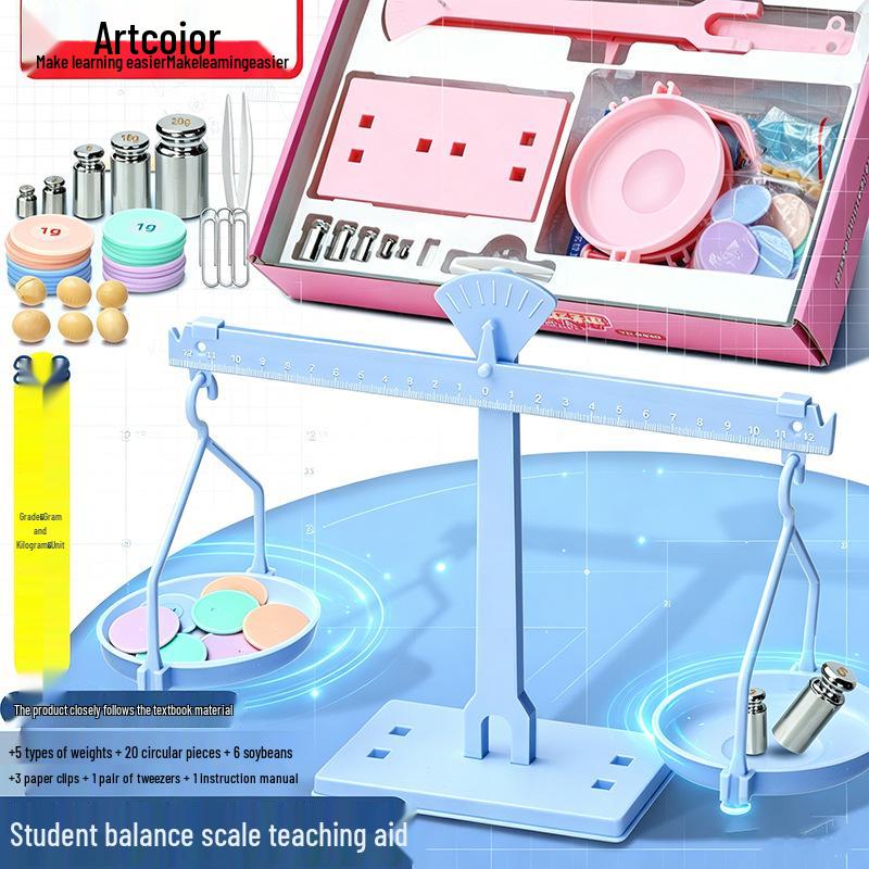 Primary School Balance Scale Set: Grades 2-3 Science Experiment Tool for Learning Grams & Kilograms