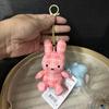 Kawaii Miffy Grid Cute Doll Pendant Cartoon Ornament Backpack Couple Decoration Gift Toy for Girl