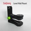 Magnet L-Bracket Laser Level Wall Mount Hanger with 360° Rotation