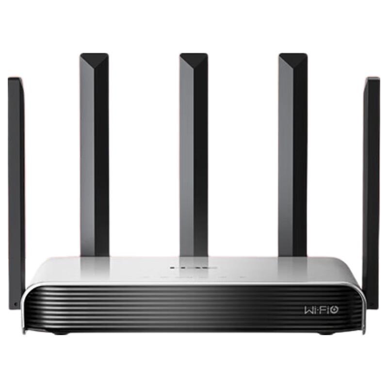 H3C UR7204W WiFi 6 Enterprise Router (CN version)