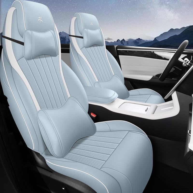 Universal Leather Seat Cover for 23 Galaxy L7 Models - Full Surround, All-Season Car Cushion