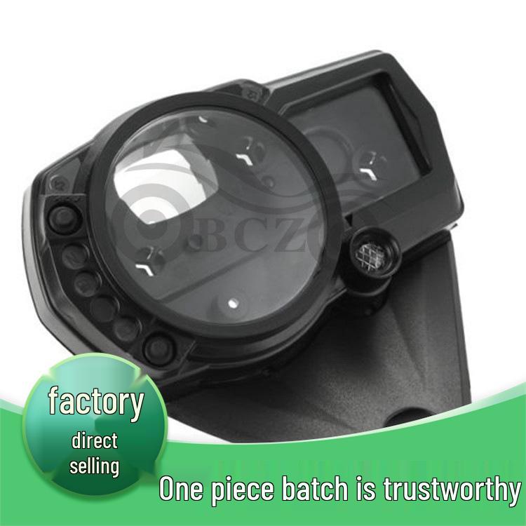 Suzuki GSXR1000 K5-K7 (05-08) High-Quality Instrument Cluster Speedometer Shell Instrument Cluster Shell